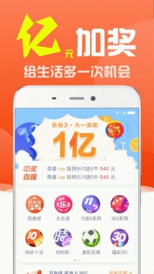 问题拆解:红姐统一图库图彩图亮点及118论坛118资料大全3百度百科专家解析解释与落实-警惕不实鼓吹