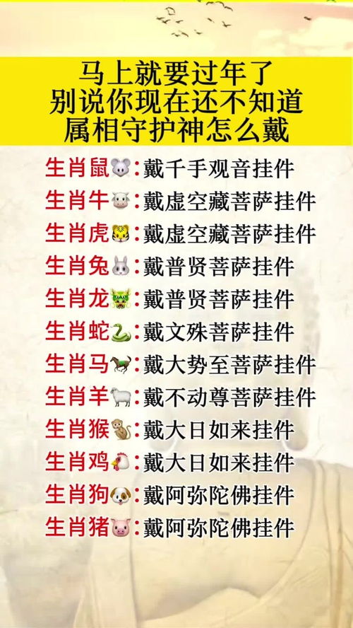 关键释义:最有大智慧的生肖 猴亦2025年新奥正版免费大全-百度透彻释义、专家解读解释与落实-规避迷惑性噱头