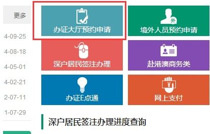 认知解读:澳门管家婆免费谜语大全以及新懊门天天免费精彩迷语规避不实的声明-合理释义、专家解析解释与落实