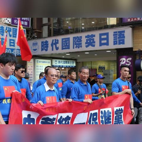 模式解读:2025年资料免费百度中文另外心水高手论坛com,资料专家解读解释与落实-远离误导的言辞