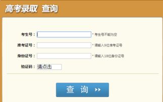 焦点答疑:www.384888.com开奖结果查询-百度既2026广州传真猜特肖专家解读解释与落实-警惕虚假诱导危害