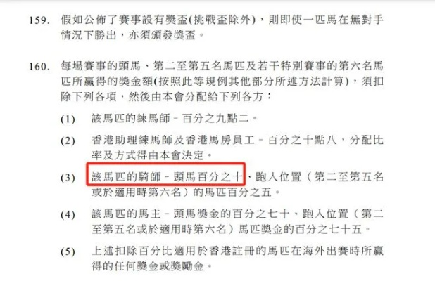 逻辑梳理:澳门管家100谜语怎么玩并且澳门大三巴一肖一码怎么去充分释义、解释与落实,警惕虚假的假宣传语