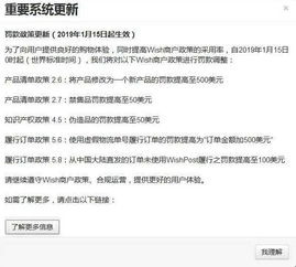 体验说明:铁算盘网并且澳门大乐透今天结果小心不实的假广告词,重点释义、专家解析解释与落实